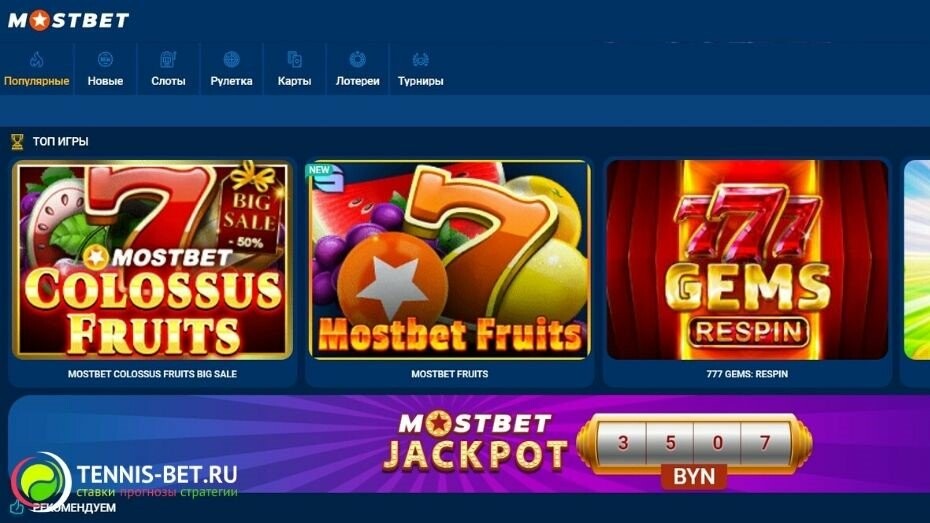 Ultimate Guide How to Play Online Casino Games for Real Money in 2025