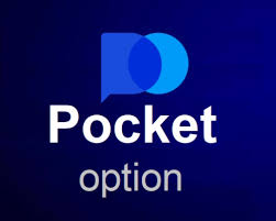 Understanding the Advantages of Trading with PocketOption