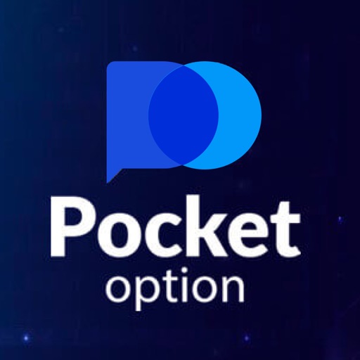 The Ultimate Guide to Pocket Option App