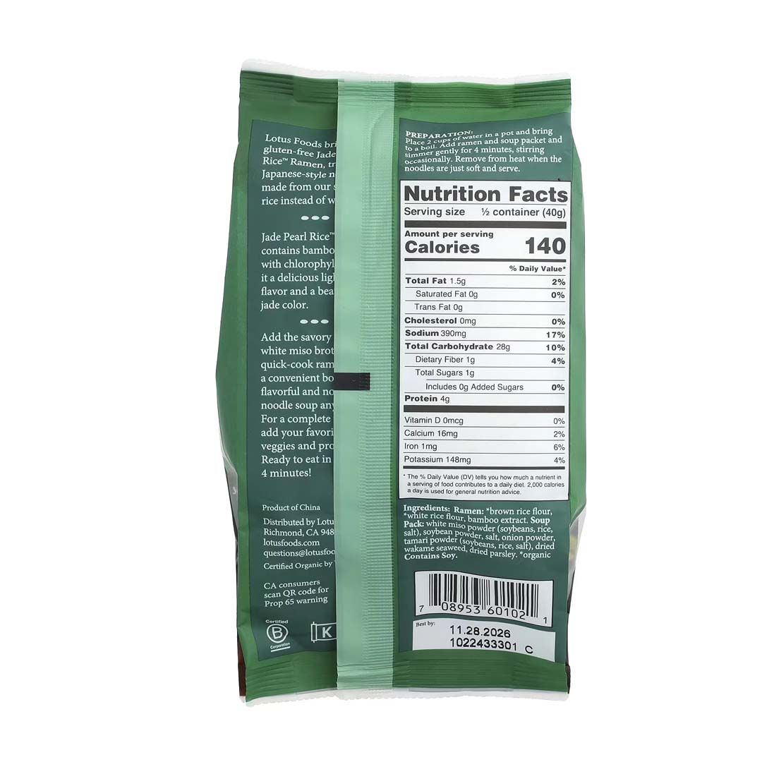 Best online shopping sites in usa - Lotus Foods, Jade Pearl Rice™ Ramen, Wakame Miso Soup, 2.8 oz (80 g) - Image 3
