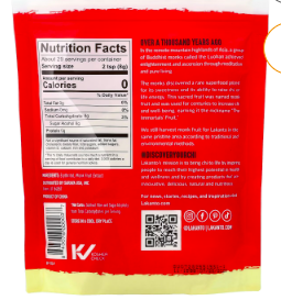 Best online shopping sites in usa - Lakanto, Monkfruit Sweetener with Erythritol, Golden, 8.29 oz (235 g) - Image 2