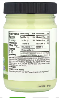 Best online shopping sites in usa - Spectrum Culinary, Organic Mayonnaise Blended With Extra Virgin Olive Oil, 12 fl oz (354 ml) - Image 2