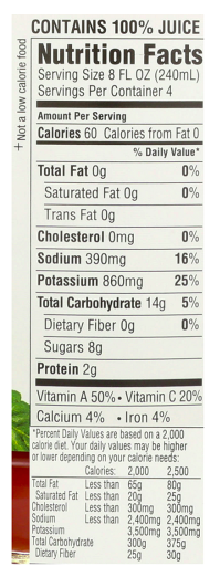 Best online shopping sites in usa - R.W. Knudsen Family Organic Juice Tomato 32 fl oz - Image 4