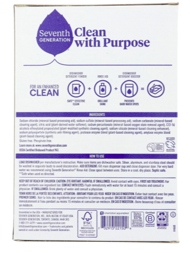 Best online shopping sites in usa - Seventh Generation Dishwasher Detergent Powder Free & Clear Box-45 Oz - Image 2