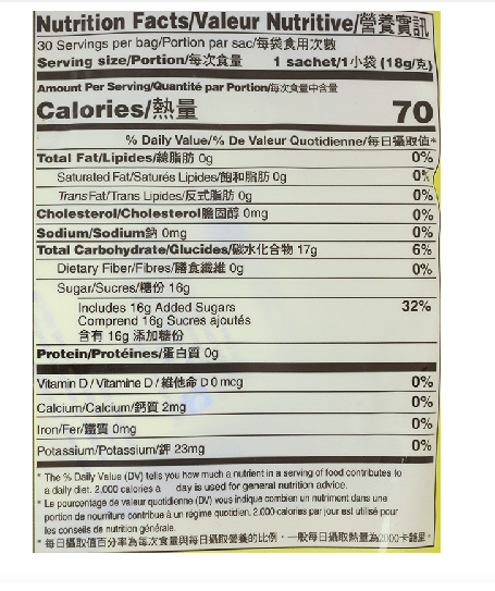 Best online shopping sites in usa - Prince Of Peace Original Ginger Honey Crystals Instant Beverage--30 Sachets-19 oz - Image 2