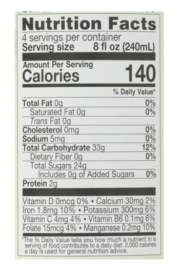 Best online shopping sites in usa - Lakewood Organic Pure Tart Cherry Juice-32 fl oz - Image 3