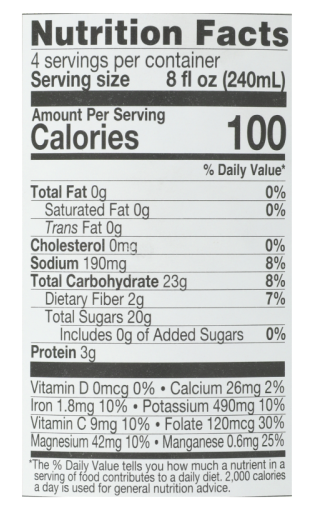 Best online shopping sites in usa - Lakewood Organic Beet Ginger Turmeric Juice-32 fl oz - Image 3