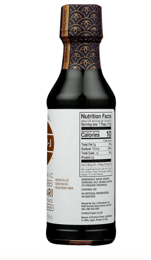 Best online shopping sites in usa - San-j Organic Tamari Soy Sauce GF-10.000 Oz - Image 2