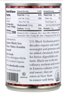 Best online shopping sites in usa - Eden Foods, Organic Black Soy Beans, 15 oz (425 g) - Image 2